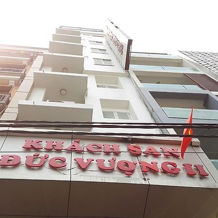 Duc Vuong Saigon Hotel - Cao Thang Cidade de Ho Chi Minh Exterior foto